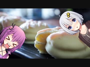 あかりの食卓214話「バレンタイン」