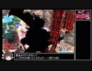 【CR25】マイペースでやるWLW 31ページ目