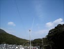 SS520-5 たすき打ち上げ 宮原ロケット見学場にて撮影(2018.2.3)