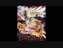 魔法使いと黒猫のウィズ BGM「Tempest Blader THE LANCE OF THE BANE」
