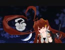 【MMD艦これ】球磨姉ちゃんドヤ顔乱舞【モデル配布】