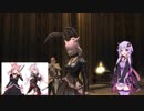 【FF14】オメガ シグマ編 零式 2層【黒魔導士視点】