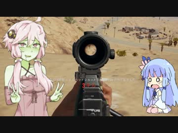 【PUBG】ゆかりさんドン勝食べ放題チャレーンジ！ 砂漠編