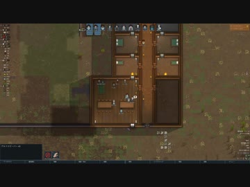 【RimWorld】 リムワールドへようこそ！ Part11 【パーティーやろうぜ】