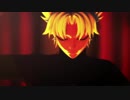 【Fate/MMD】　スーサイドパレヱド　【天草四郎】