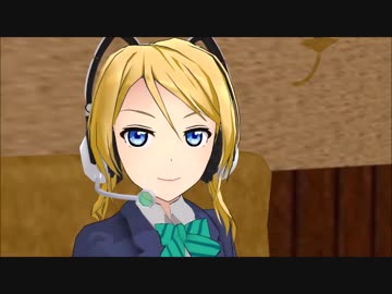 絢瀬絵里のいる鎮守府 報告部05