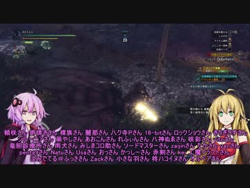 【MHW】モンスターハンターワールドG（ガバ）その１８【結月ゆかり】