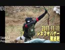 2017年11月11日シネマサバゲー　殲滅戦