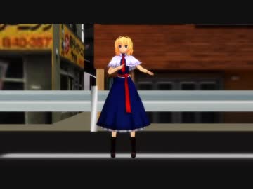 遊佐未森 街角 mmd