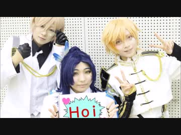 【刀剣乱舞】Hoiを踊ってみた❁【コスプレ】