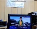 ホモと見る上級者向け底辺youtuber