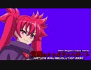 【MUGEN】 覚醒のシャルラッハロート EPISODE:4『意志に映る罪悪』