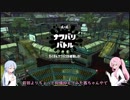 【Splatoon2】あかねちゃんのガンガンブラスターPart.2【S+50】
