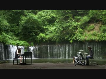 水流のロック　歌ってみた ver.くま