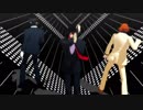 ライアーダンス【MMDジャイアントロボ】