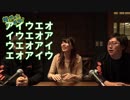 ★スマホesports★　戦の時間だ、この野郎！#280