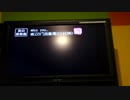 miss you　ぐだぐだ歌ってみた