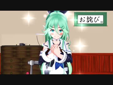 【第20回MMD杯本選】艦娘の日常3（超短編）