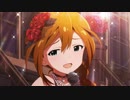 【馬場このみ】ミリオンライブ!アイドル個別メドレー