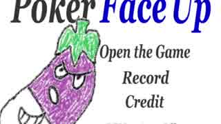 【Poker face up】ナスビのポーカー【吉田ロイド（茄子）】
