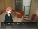 【実況】目が覚めたら…廃校にいた！【ゴーストスクール】ぱ～とFINAL