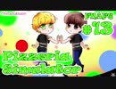 【考察実況】今度はピザ屋を経営！『FNAF6 - Freddy Fazbear's Pizzeria Simulator』#13