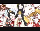 【(心は)男子高校生】神のまにまに　歌ってみた【白黒カズマ。。】