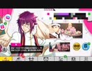【A3!エースリー】2018 有栖川誉 誕生日お祝いボイス集
