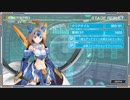 トリトーンは必須なのか？その２（装甲娘