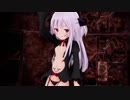 【MMD】闇堕ちポトフちゃん [A]ddiction