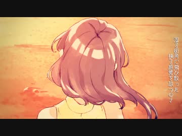 【初投稿】とても素敵な六月でした【歌ってみた】ver.えたくん