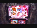 【パチンコ】CR熱響乙女フェスティバル　188thライブ