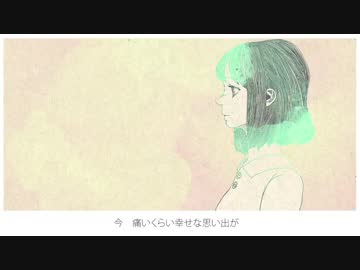 アイネクライネ歌ってみた【ロキ】