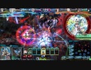 lov4【ヴァミA】わだづみ、太乙、娑悟浄