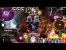 【Shadowverse】ガチ相手に浪漫で応える！