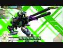 ボーダーブレイク　ユニオン動画　