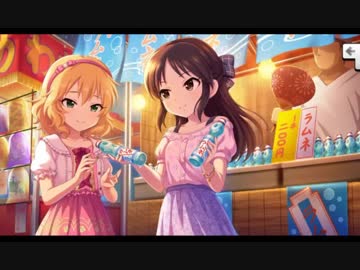 超はじめてのデレステ 実況プレイ Part38