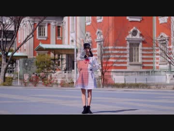 【このは】ユニバース　踊ってみた【オリジナル振付】