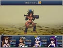 【理想郷を造る物語】ざくざくアクターズ実況 part244