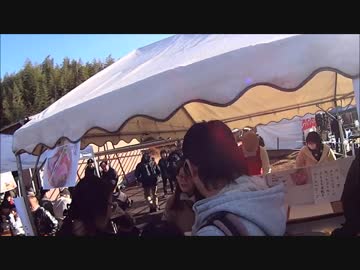 熊屋酒造新酒祭り２０１８
