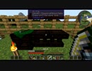 【Minecraft】魔術の力で最強の防具を作る part1