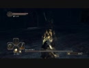 ソウルシリーズ+ブラボ全5作品を"SL1"でクリアする【実況】Part13