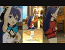 ミリシタ「Welcome!!」我那覇響