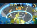 【S+1桁芸人】スプラチャージャーはいいぞ #4【キル集】