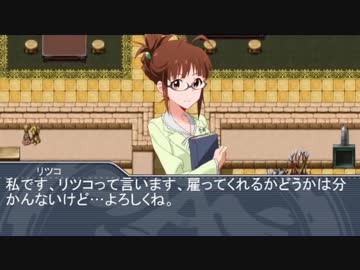 【ノベマス】幻想公演：アイドル達のざくざくアクターズ第４話