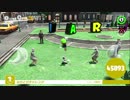【マリオオデッセイ】バグなし なわとびチャレンジ 99999回　46/100