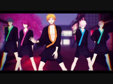 【MMDA3!】宵々古今【春夏秋冬+α】