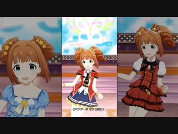 ミリシタ「Welcome!!」高槻やよい