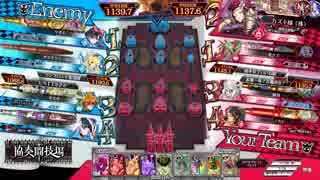 週刊WLW 闘歌劇編 ep.12 協奏闘技場 夜明ノ章【ドルミール 1145.14】