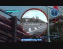 【地球防衛軍5】レンジャーINF縛りで地球防衛軍に入隊しましたPart7 【ゆっくり実況】